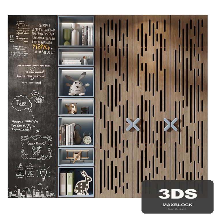 Furniture composition 811