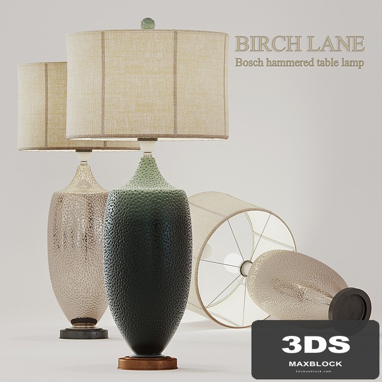 Bosch Hammered Table Lamp