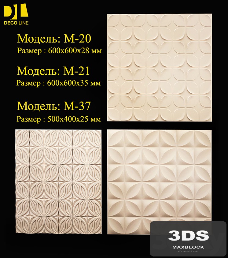 3d panel