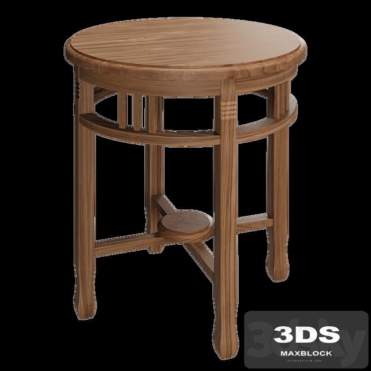 Susie Coffee Table