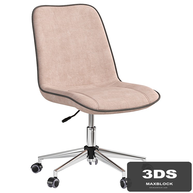 Office chair Style beige color