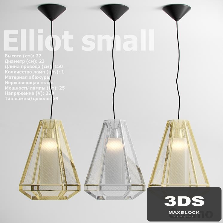 Pendant light Cosmo Elliot