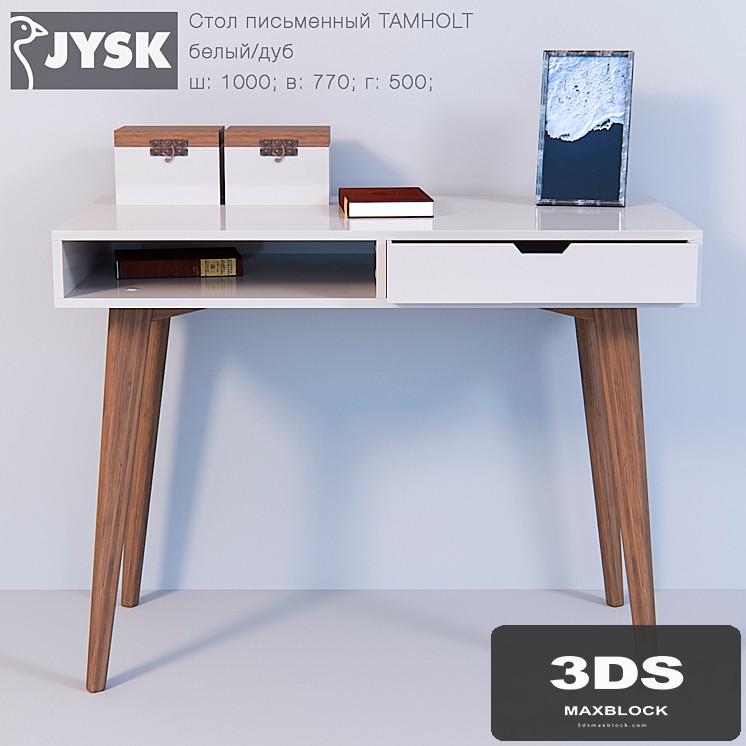 Writing desk Jysk TAMHOLT