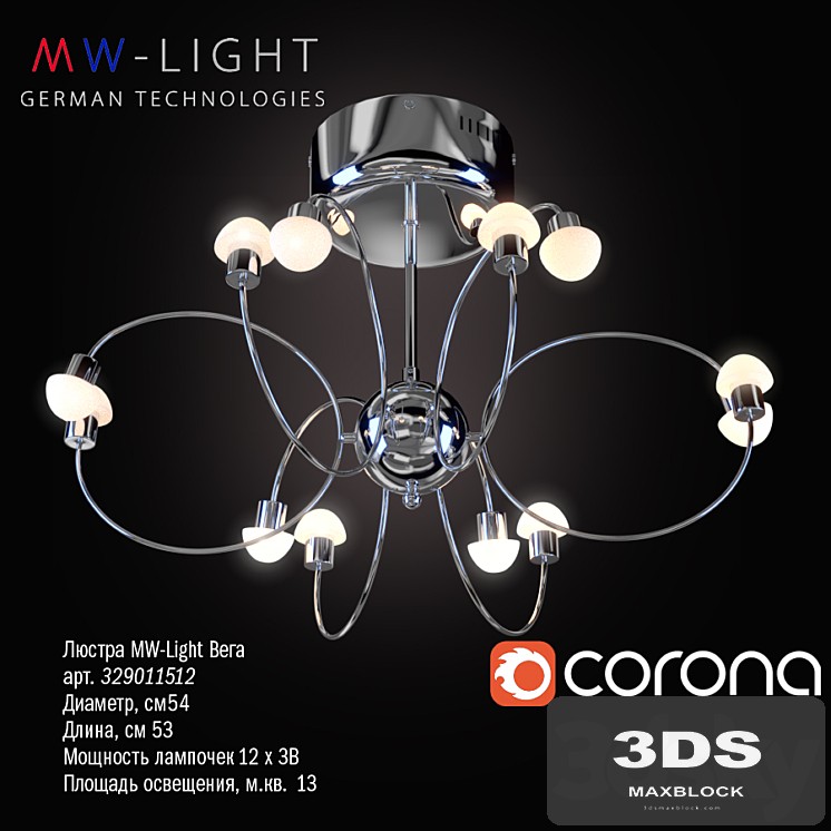 Ceiling chandelier MW light Vega 329011512