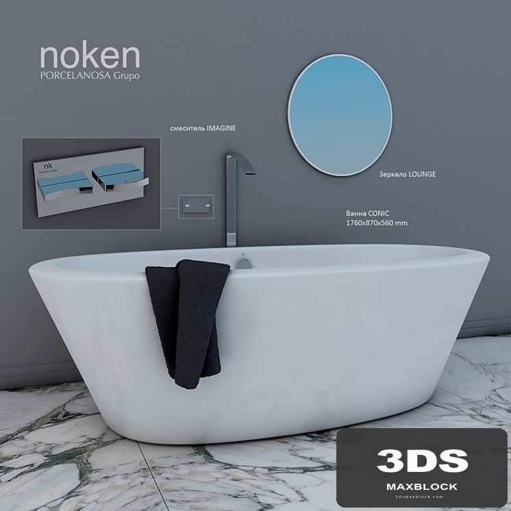 freestanding tub CONIC noken faucet floor IMAGINE, lounge mirror 600mm